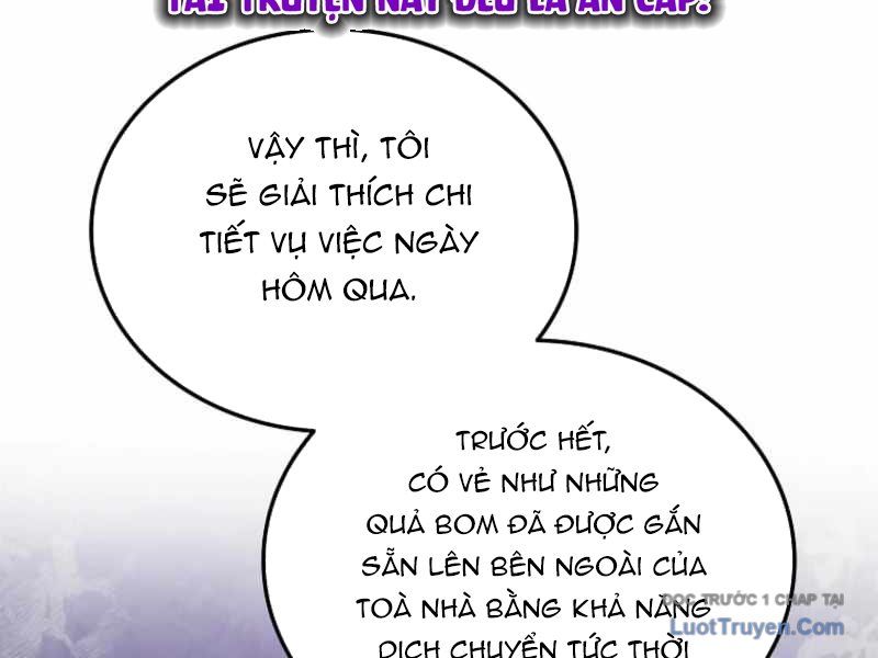 Anh Hùng Đã Trở Thành Phản Diện Mà Tôi Ám Ảnh: Chapter 3