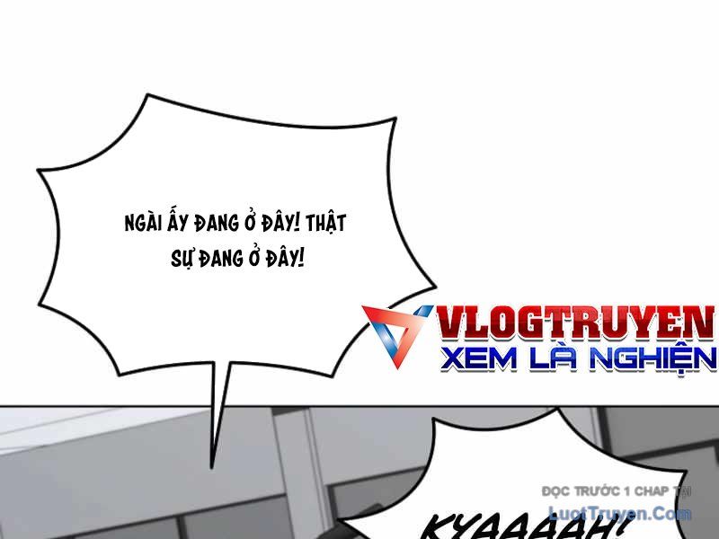 Anh Hùng Đã Trở Thành Phản Diện Mà Tôi Ám Ảnh: Chapter 3