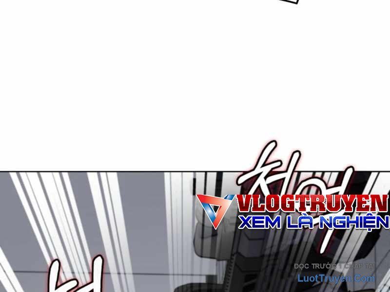 Anh Hùng Đã Trở Thành Phản Diện Mà Tôi Ám Ảnh: Chapter 3