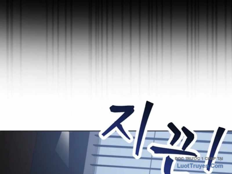 Anh Hùng Đã Trở Thành Phản Diện Mà Tôi Ám Ảnh: Chapter 3