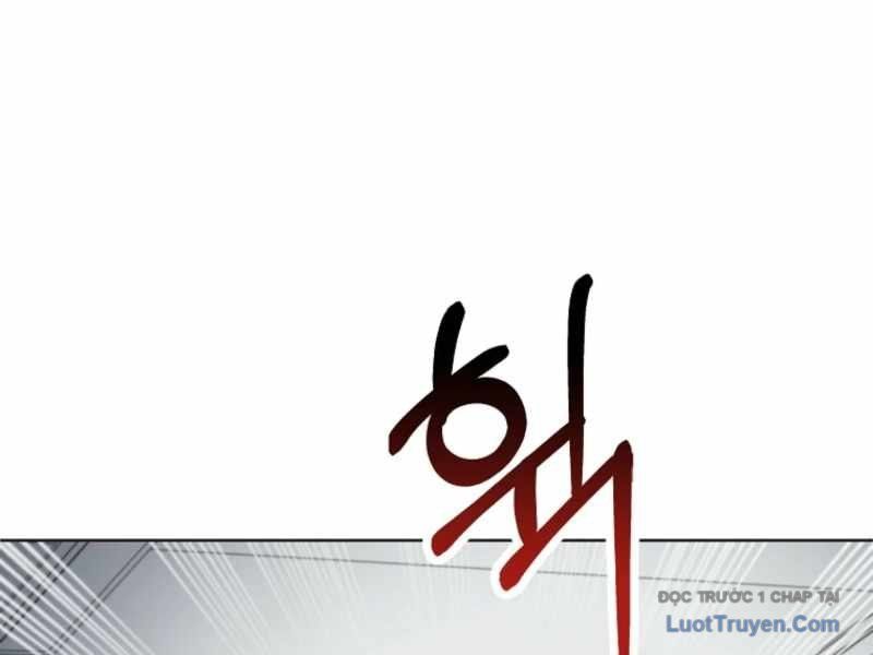 Anh Hùng Đã Trở Thành Phản Diện Mà Tôi Ám Ảnh: Chapter 3