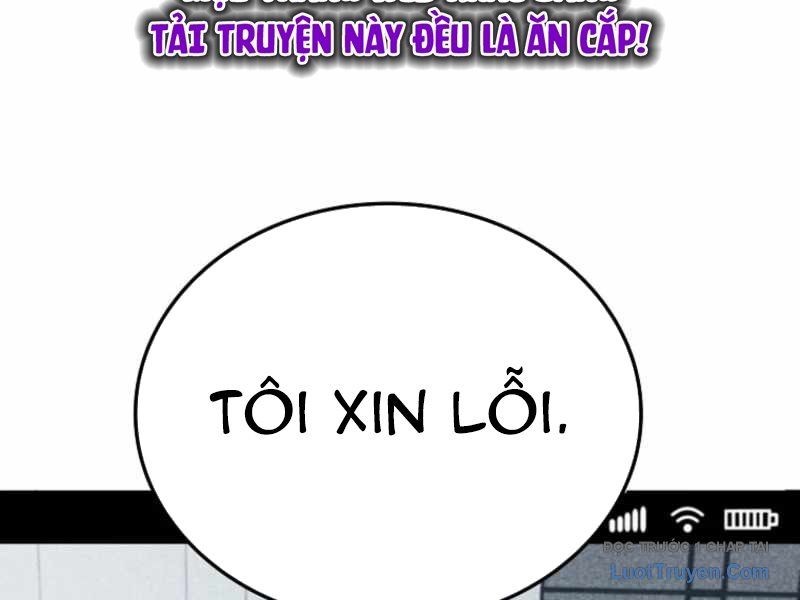 Anh Hùng Đã Trở Thành Phản Diện Mà Tôi Ám Ảnh: Chapter 3