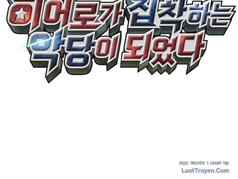 Anh Hùng Đã Trở Thành Phản Diện Mà Tôi Ám Ảnh: Chapter 3