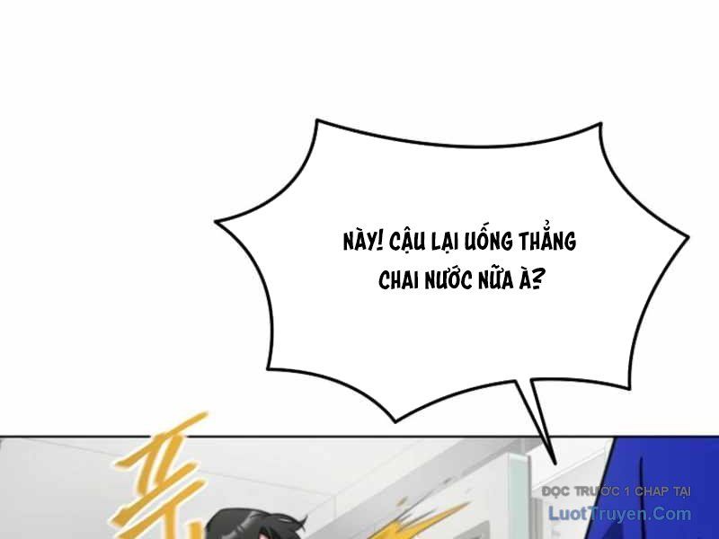 Anh Hùng Đã Trở Thành Phản Diện Mà Tôi Ám Ảnh: Chapter 3