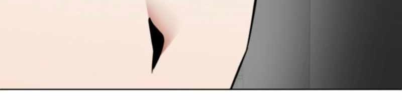 Anh Hùng Đã Trở Thành Phản Diện Mà Tôi Ám Ảnh: Chapter 3