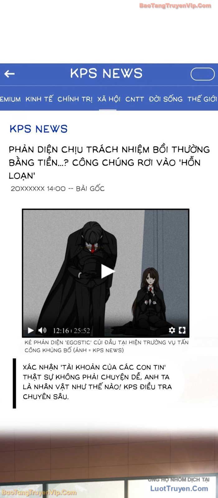 Anh Hùng Đã Trở Thành Phản Diện Mà Tôi Ám Ảnh: Chapter 4