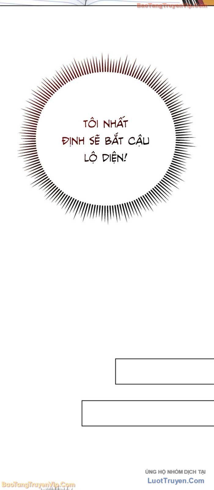 Anh Hùng Đã Trở Thành Phản Diện Mà Tôi Ám Ảnh: Chapter 4