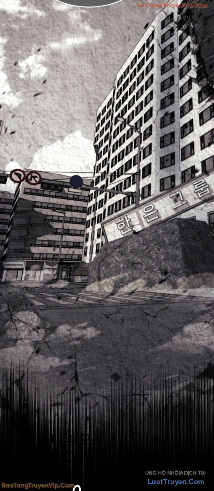 Anh Hùng Đã Trở Thành Phản Diện Mà Tôi Ám Ảnh: Chapter 4