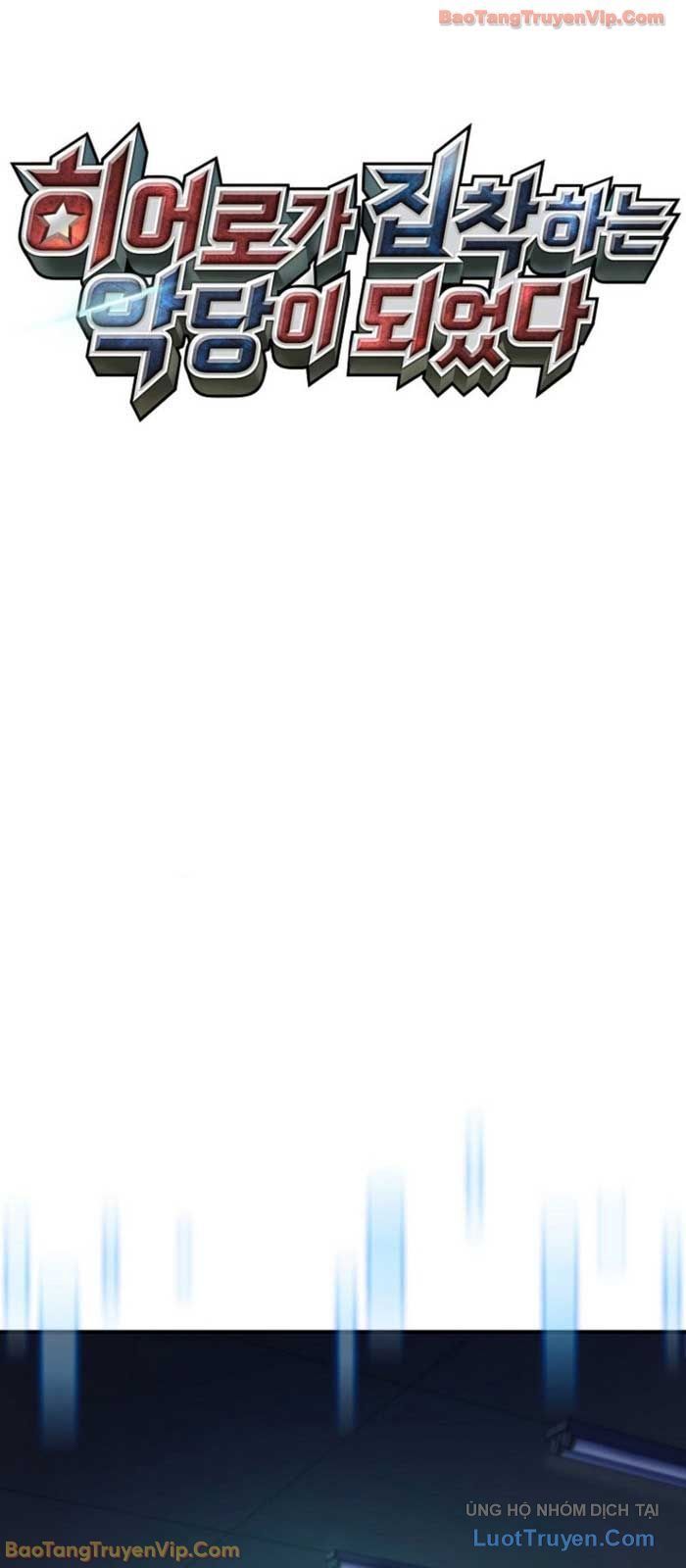 Anh Hùng Đã Trở Thành Phản Diện Mà Tôi Ám Ảnh: Chapter 5