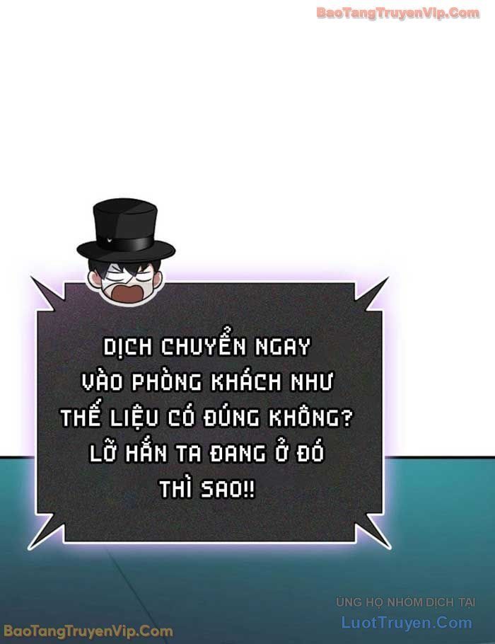 Anh Hùng Đã Trở Thành Phản Diện Mà Tôi Ám Ảnh: Chapter 5