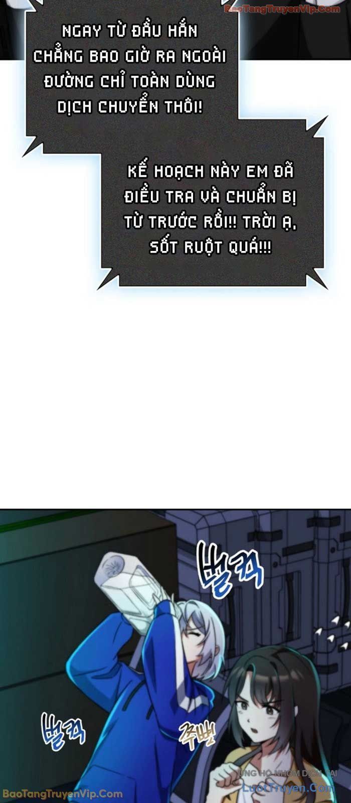 Anh Hùng Đã Trở Thành Phản Diện Mà Tôi Ám Ảnh: Chapter 5