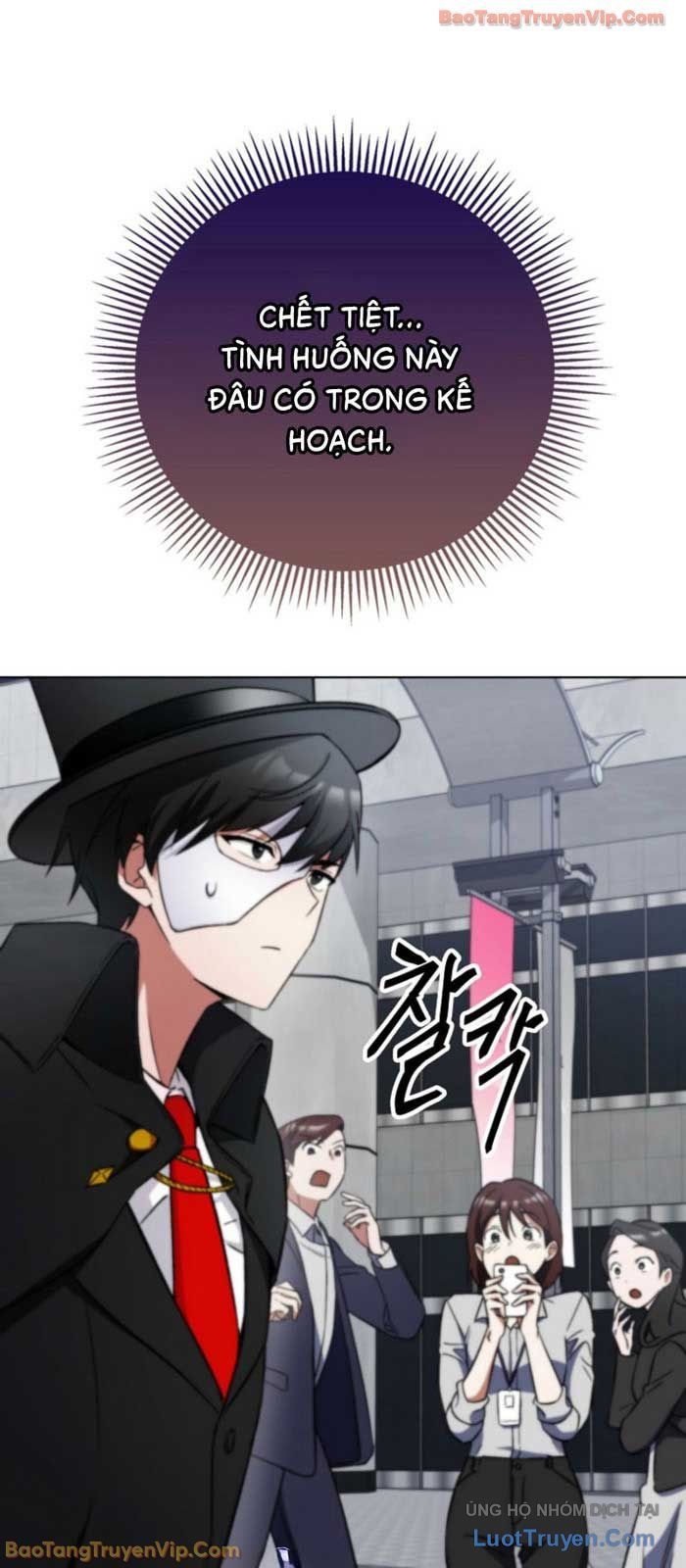 Anh Hùng Đã Trở Thành Phản Diện Mà Tôi Ám Ảnh: Chapter 5