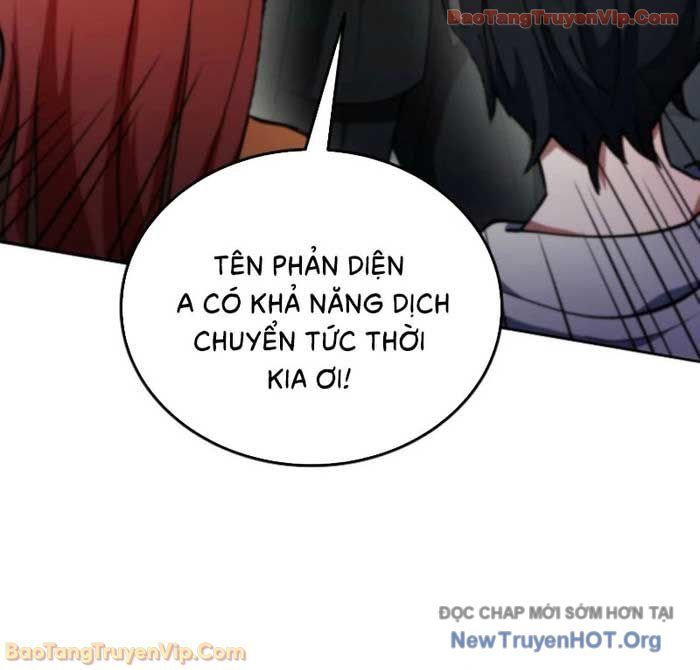 Anh Hùng Đã Trở Thành Phản Diện Mà Tôi Ám Ảnh: Chapter 6