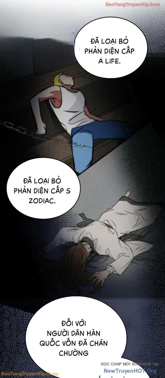 Anh Hùng Đã Trở Thành Phản Diện Mà Tôi Ám Ảnh: Chapter 7