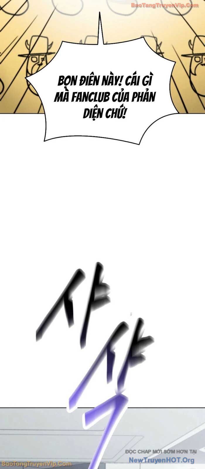 Anh Hùng Đã Trở Thành Phản Diện Mà Tôi Ám Ảnh: Chapter 7