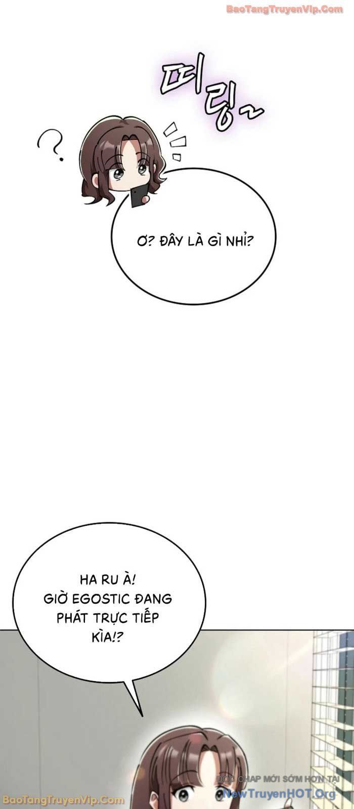 Anh Hùng Đã Trở Thành Phản Diện Mà Tôi Ám Ảnh: Chapter 7