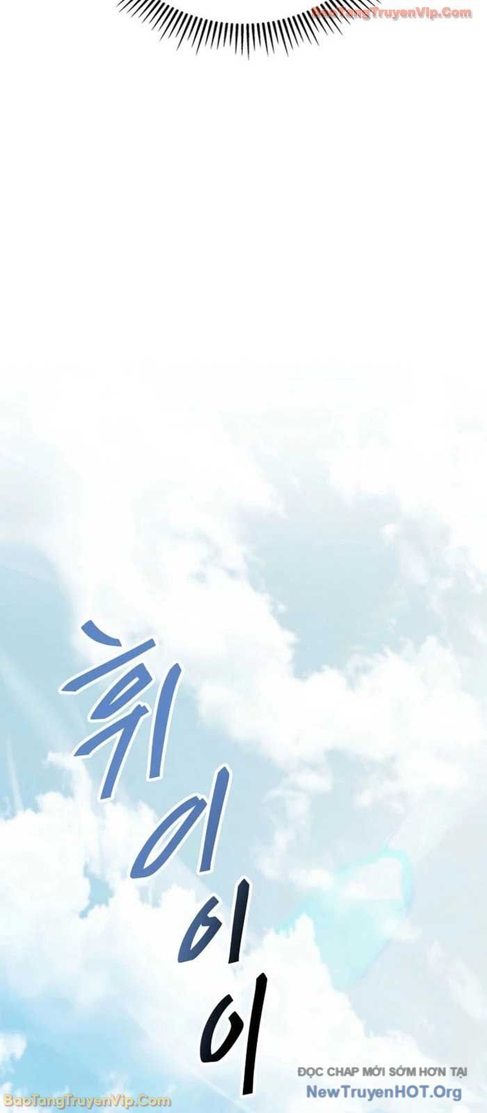 Anh Hùng Đã Trở Thành Phản Diện Mà Tôi Ám Ảnh: Chapter 7