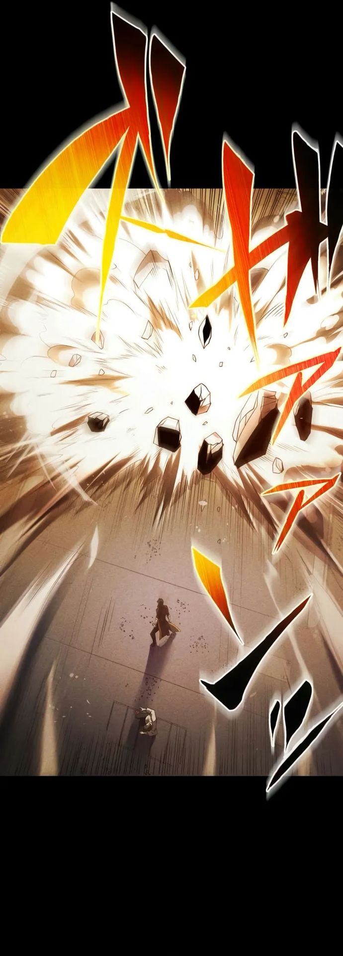 Anh hùng khởi đầu từ học viện: Chapter 1