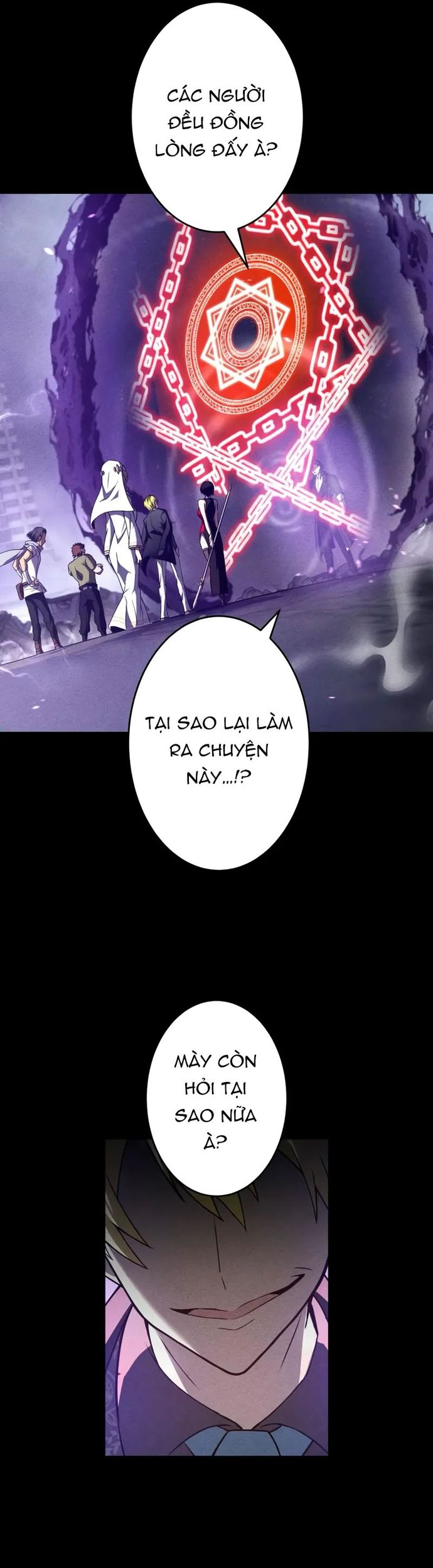 Anh hùng khởi đầu từ học viện: Chapter 1