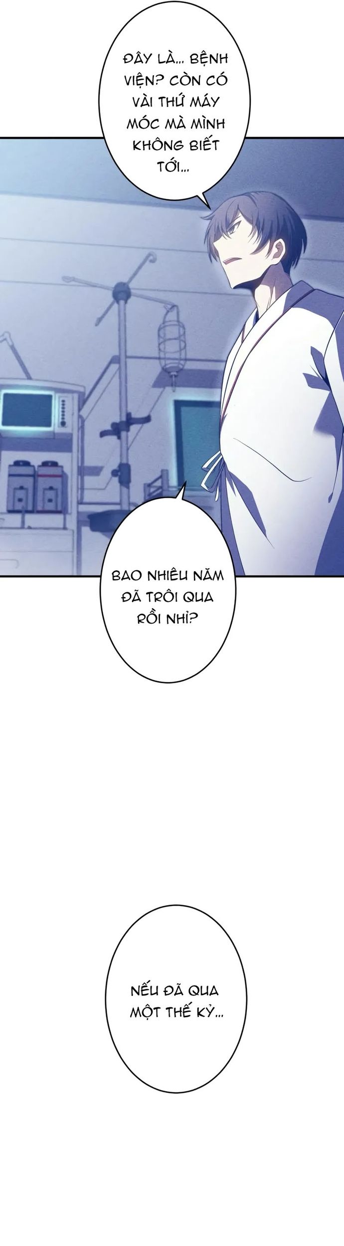 Anh hùng khởi đầu từ học viện: Chapter 1