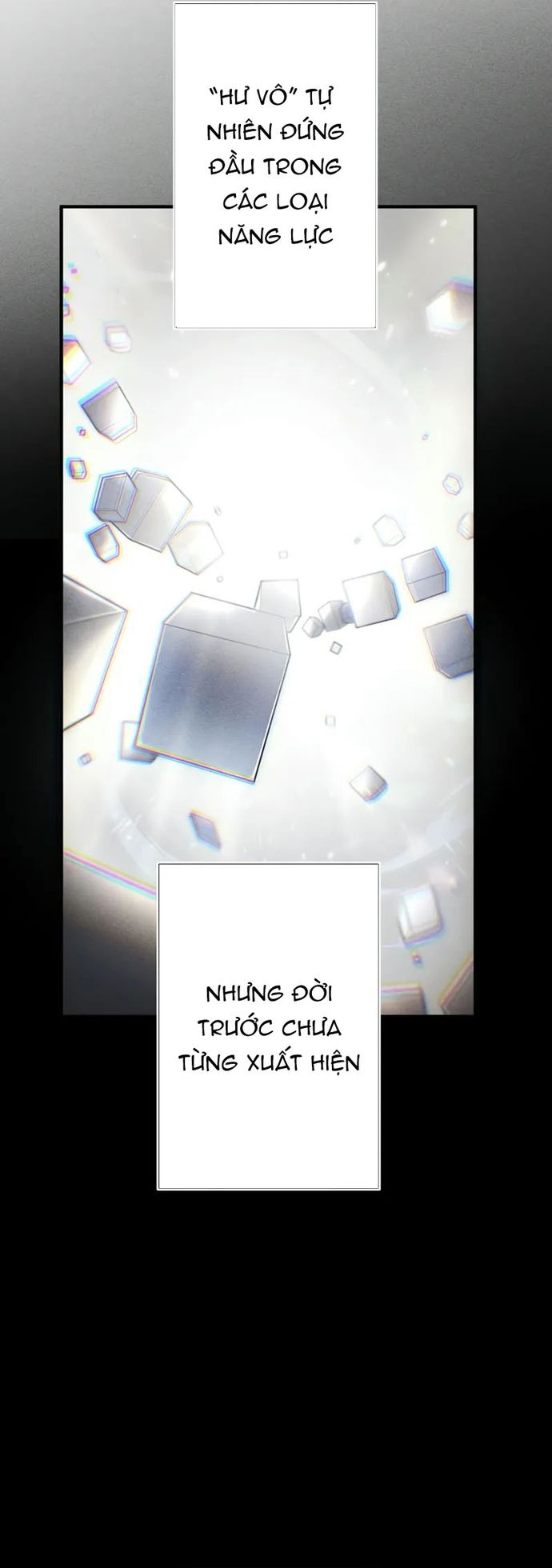 Anh hùng khởi đầu từ học viện: Chapter 1