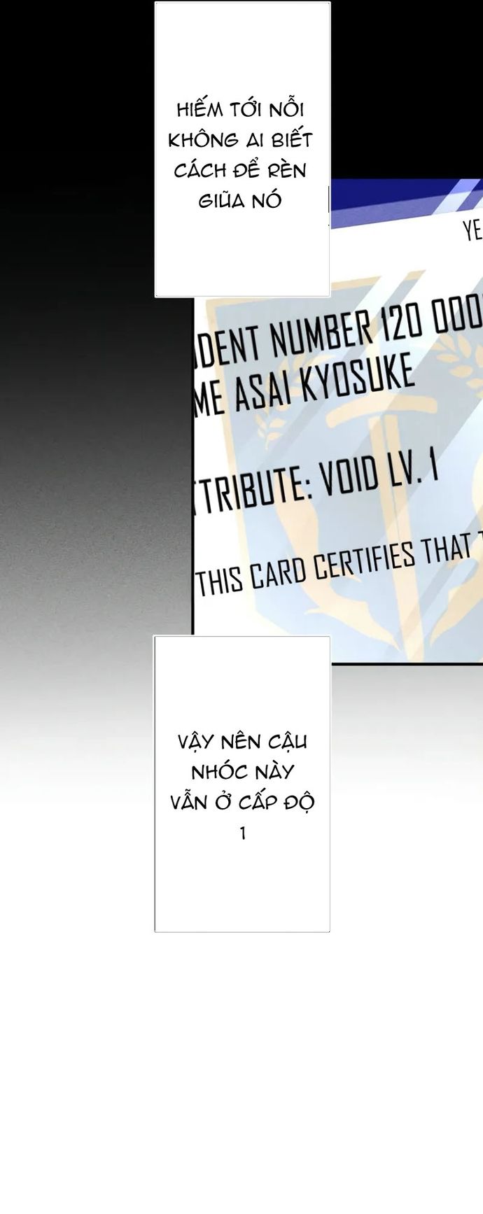 Anh hùng khởi đầu từ học viện: Chapter 1