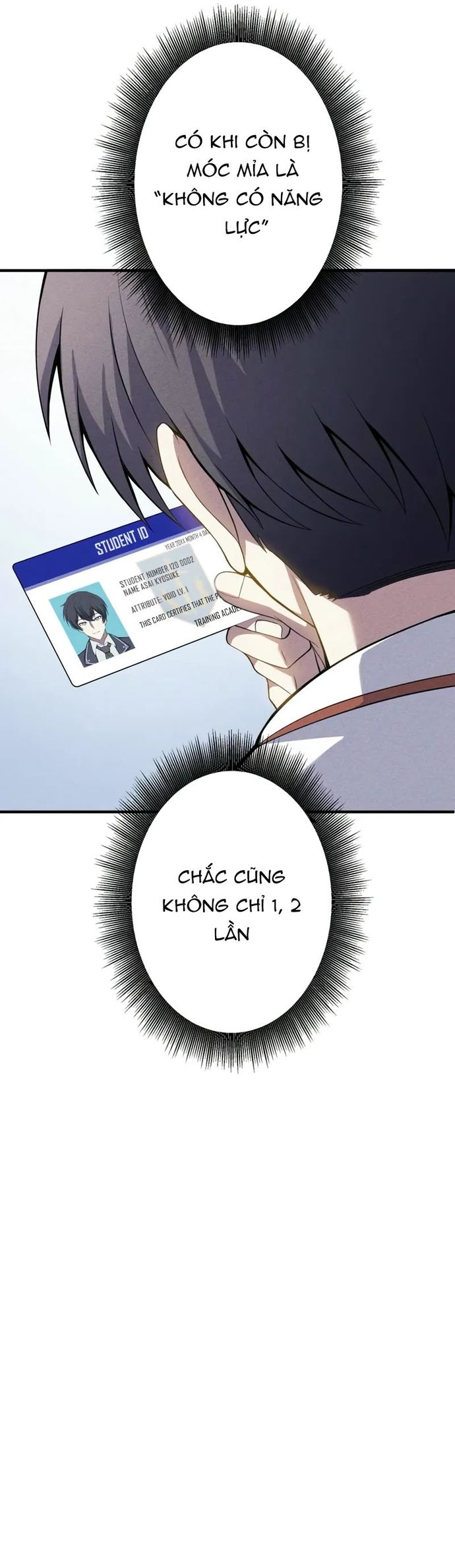 Anh hùng khởi đầu từ học viện: Chapter 1