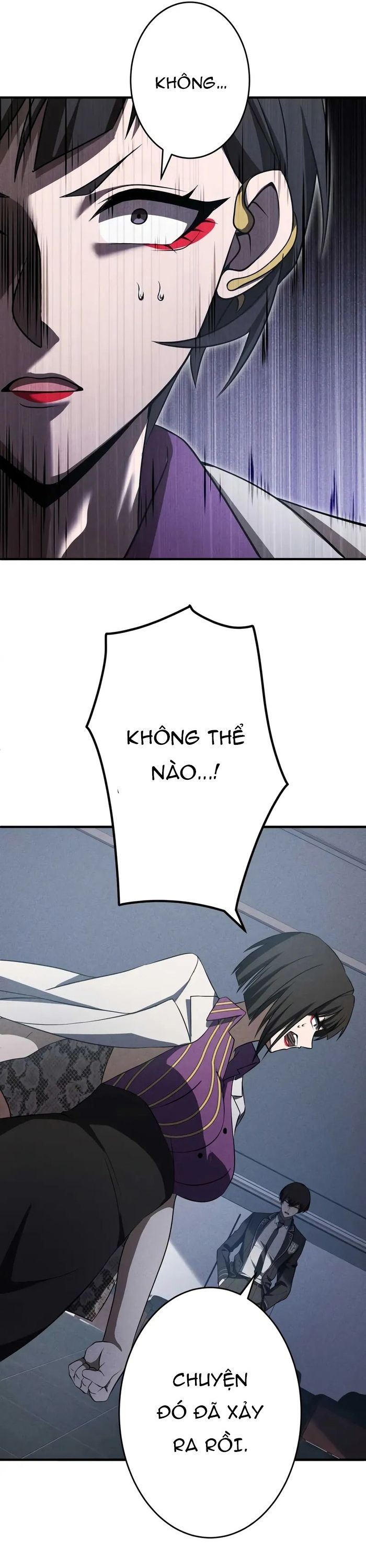 Anh hùng khởi đầu từ học viện: Chapter 16