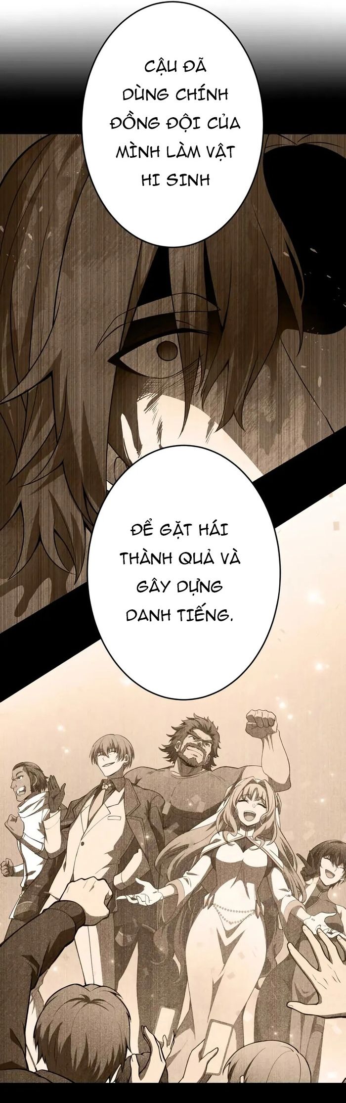 Anh hùng khởi đầu từ học viện: Chapter 16