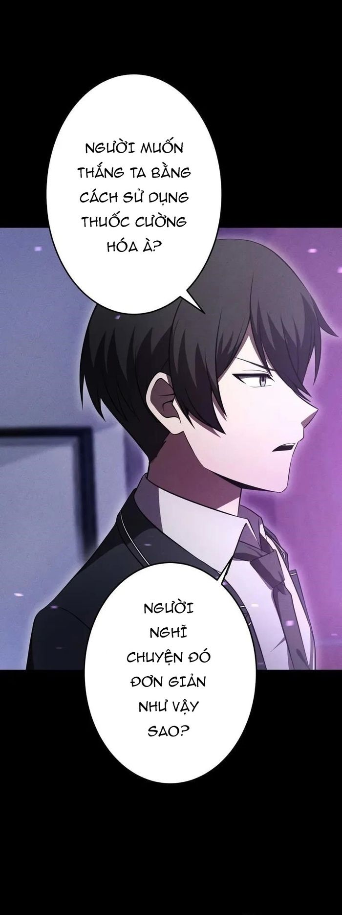 Anh hùng khởi đầu từ học viện: Chapter 17
