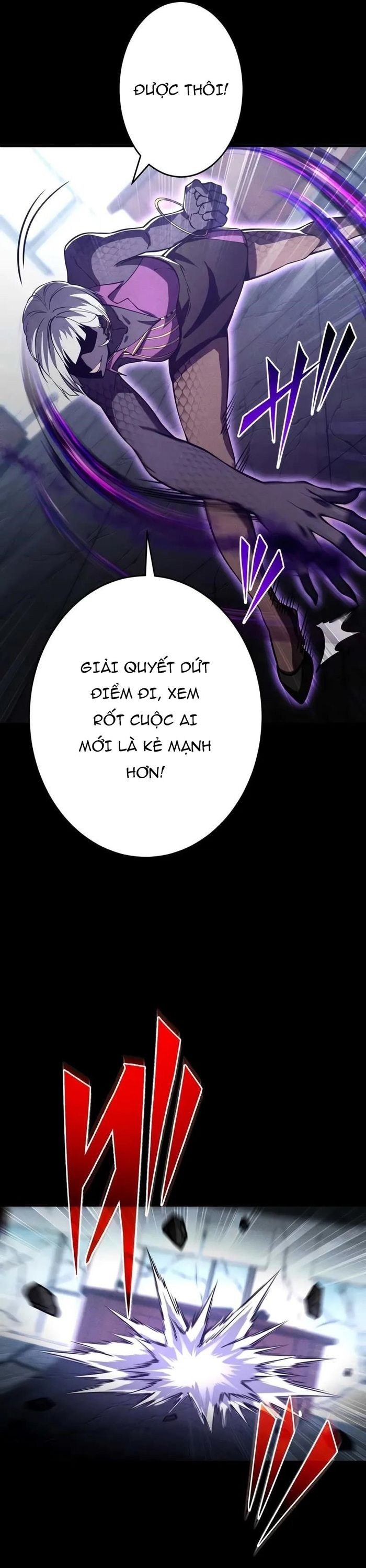 Anh hùng khởi đầu từ học viện: Chapter 17