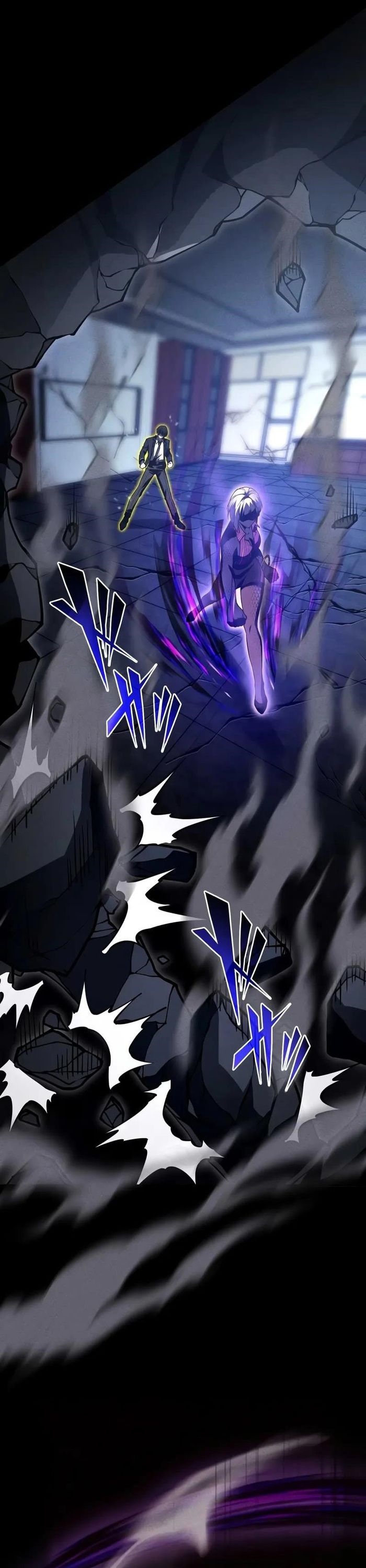 Anh hùng khởi đầu từ học viện: Chapter 17