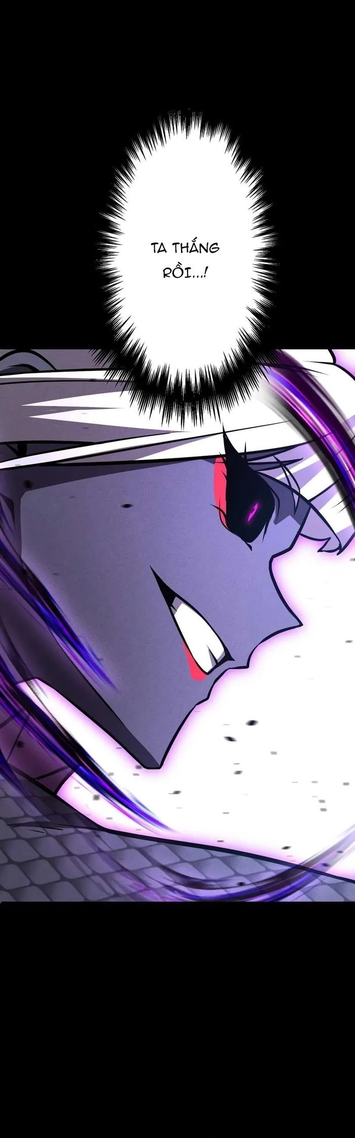 Anh hùng khởi đầu từ học viện: Chapter 17