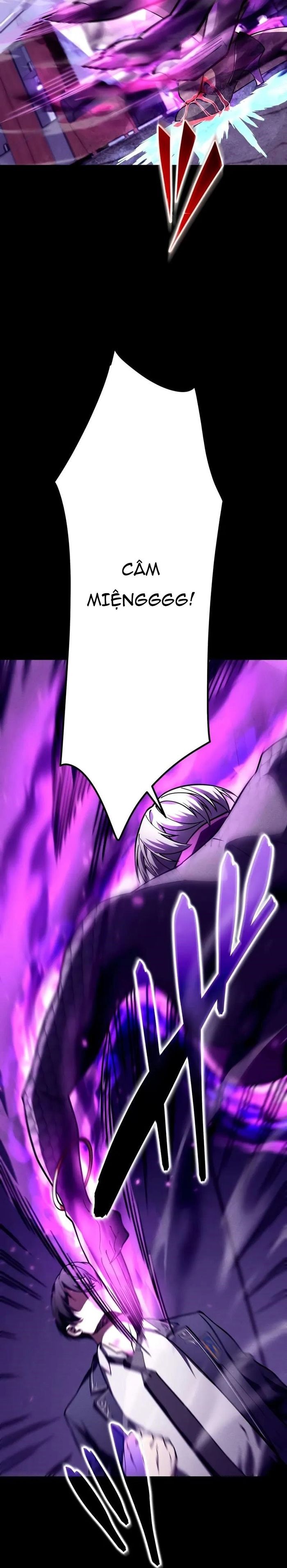 Anh hùng khởi đầu từ học viện: Chapter 17