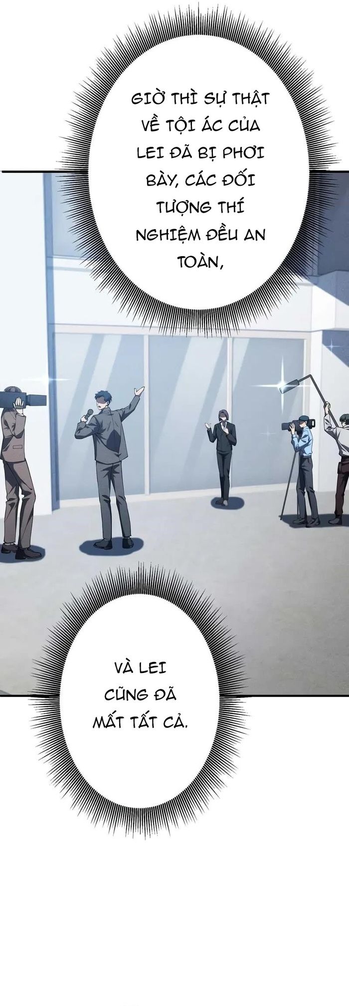 Anh hùng khởi đầu từ học viện: Chapter 17