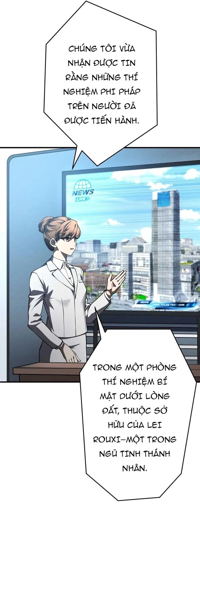 Anh hùng khởi đầu từ học viện: Chapter 17