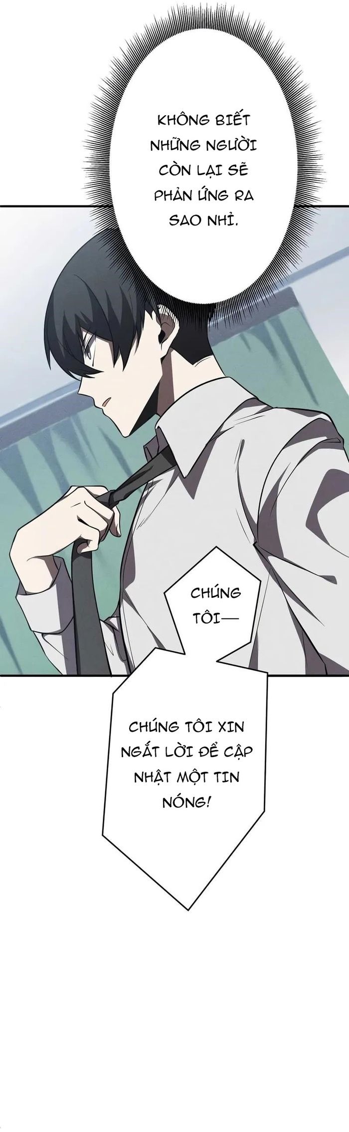 Anh hùng khởi đầu từ học viện: Chapter 17