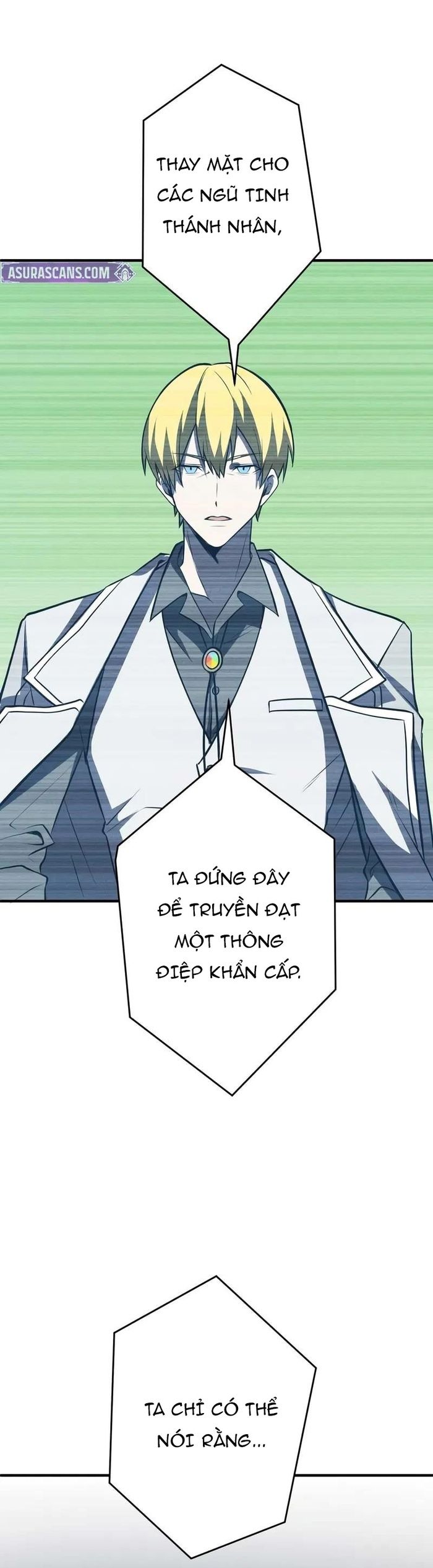 Anh hùng khởi đầu từ học viện: Chapter 17