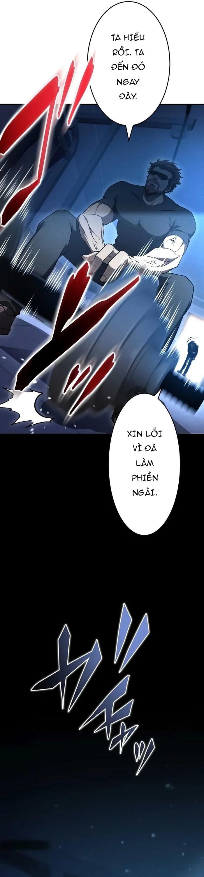 Anh hùng khởi đầu từ học viện: Chapter 17