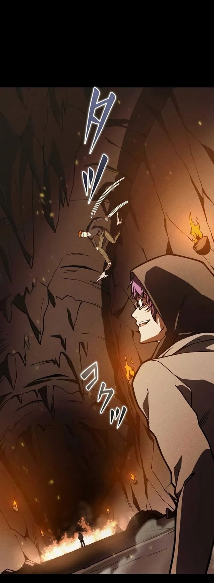Anh hùng khởi đầu từ học viện: Chapter 3