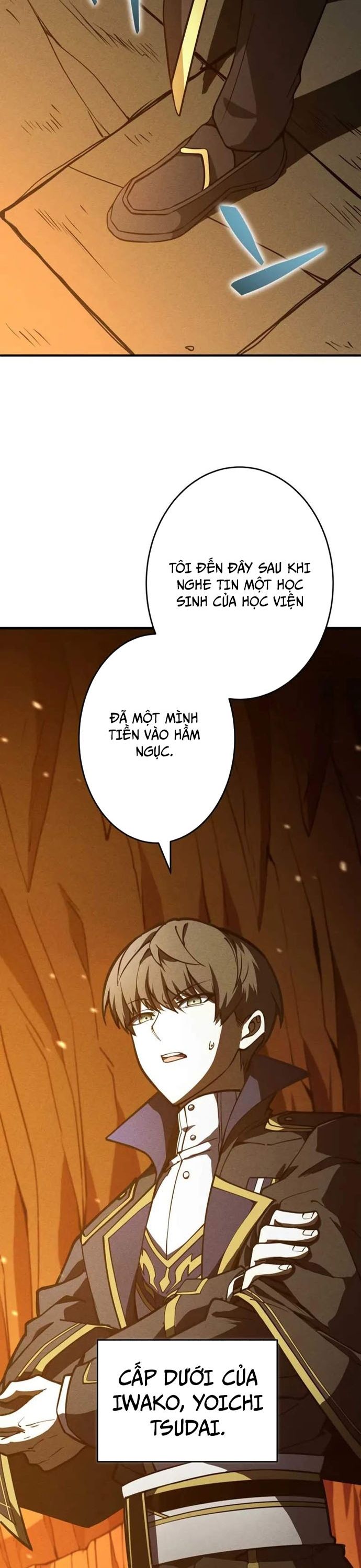 Anh hùng khởi đầu từ học viện: Chapter 4