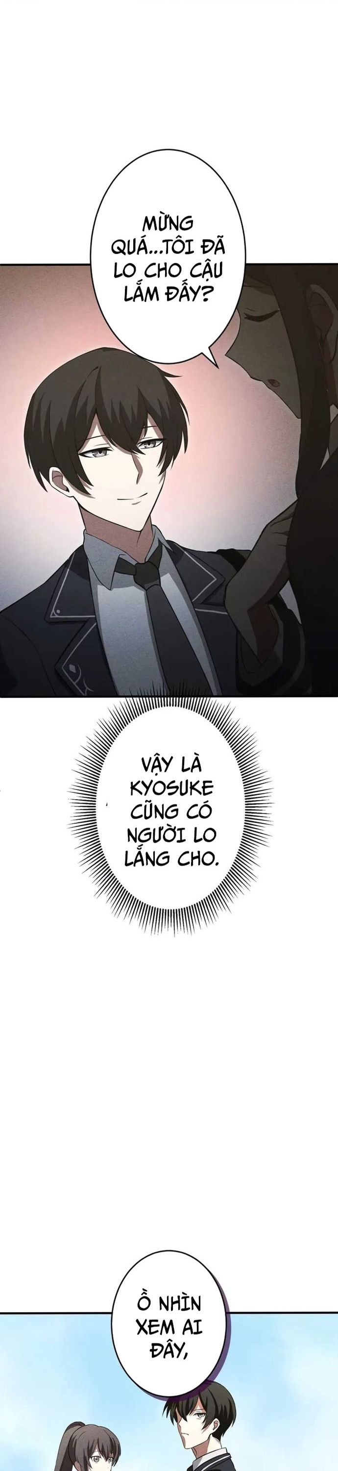 Anh hùng khởi đầu từ học viện: Chapter 4