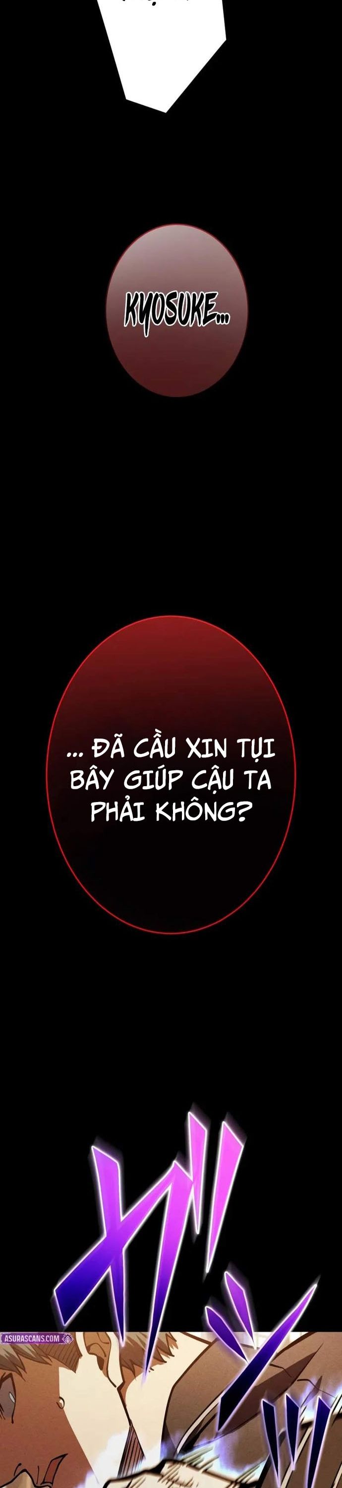 Anh hùng khởi đầu từ học viện: Chapter 4