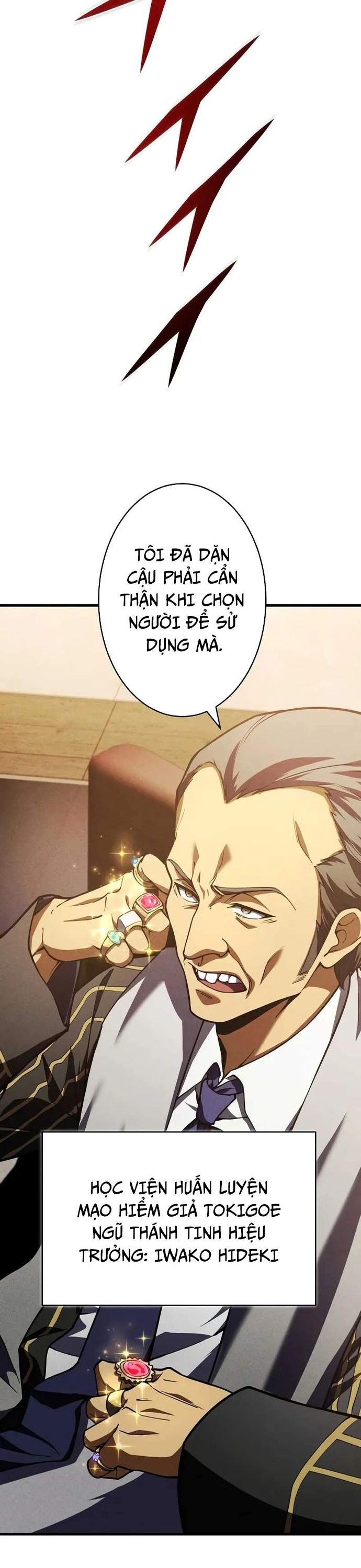 Anh hùng khởi đầu từ học viện: Chapter 5