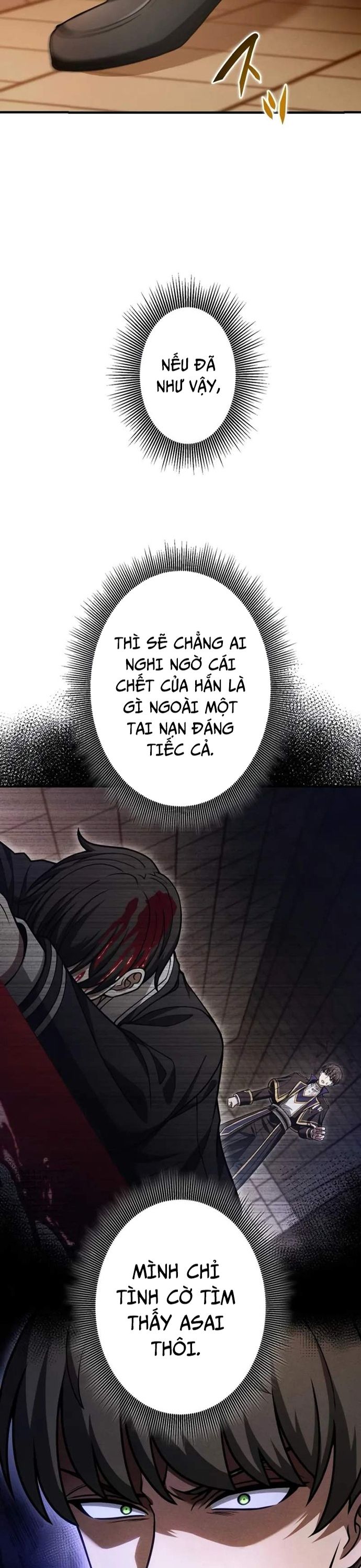Anh hùng khởi đầu từ học viện: Chapter 6