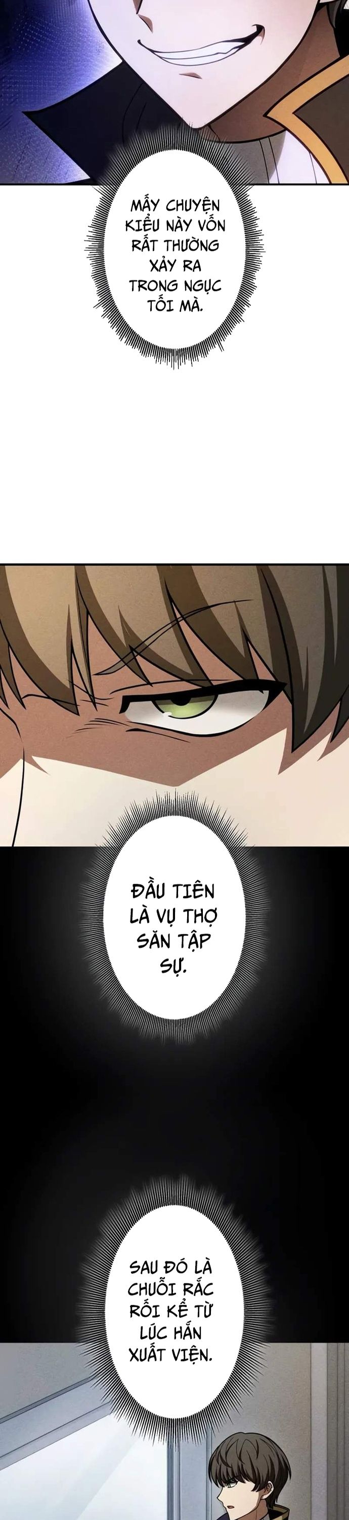 Anh hùng khởi đầu từ học viện: Chapter 6