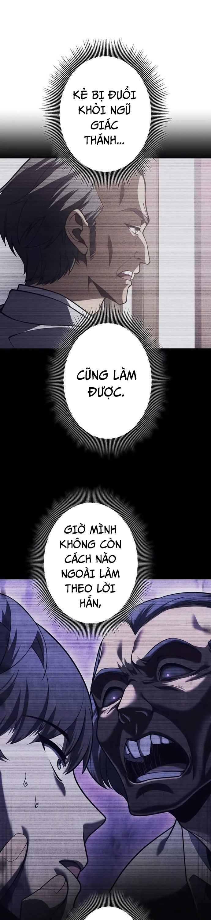 Anh hùng khởi đầu từ học viện: Chapter 6