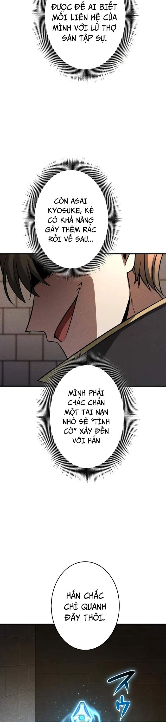 Anh hùng khởi đầu từ học viện: Chapter 6