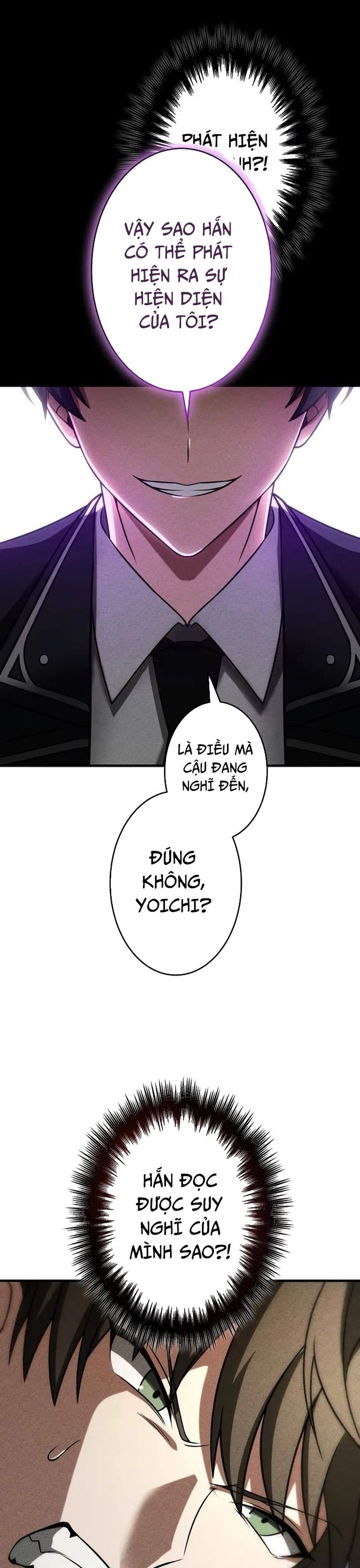 Anh hùng khởi đầu từ học viện: Chapter 6