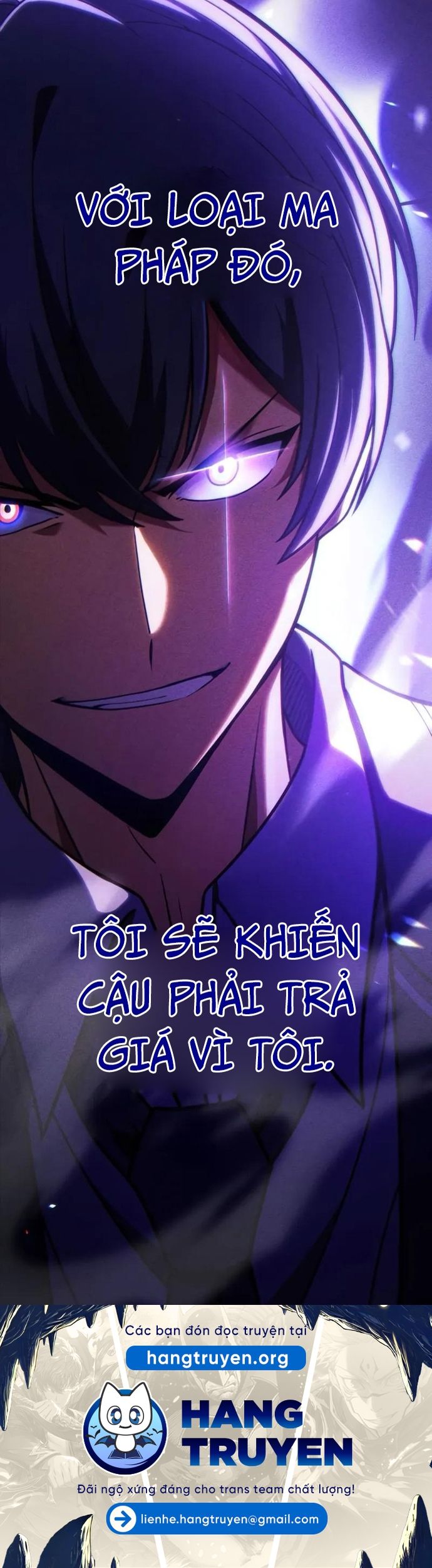 Anh hùng khởi đầu từ học viện: Chapter 6